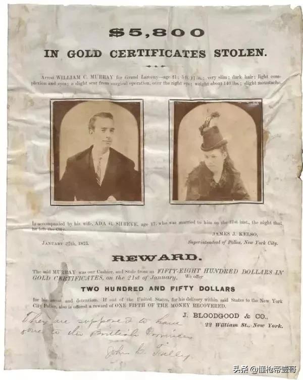 警方悬赏15万元抓捕逃犯,警方悬赏20万缉拿逃犯犯了什么罪