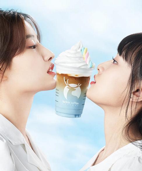 瑞幸星巴克饮品复刻,瑞幸比星巴克便宜的好喝吗