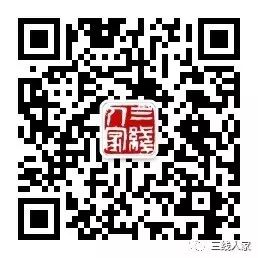 陈九长篇小说,陈九小说完结