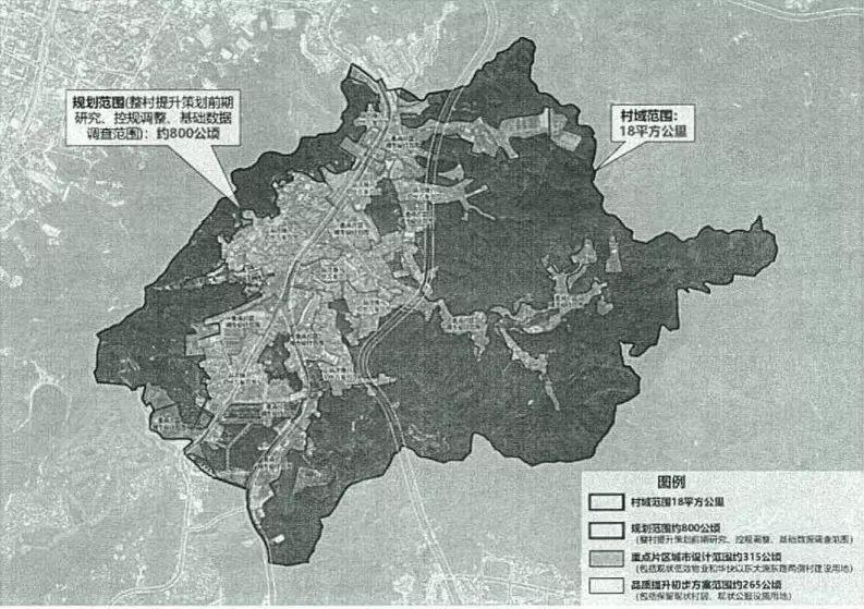 老广州的回忆,买不来的回忆