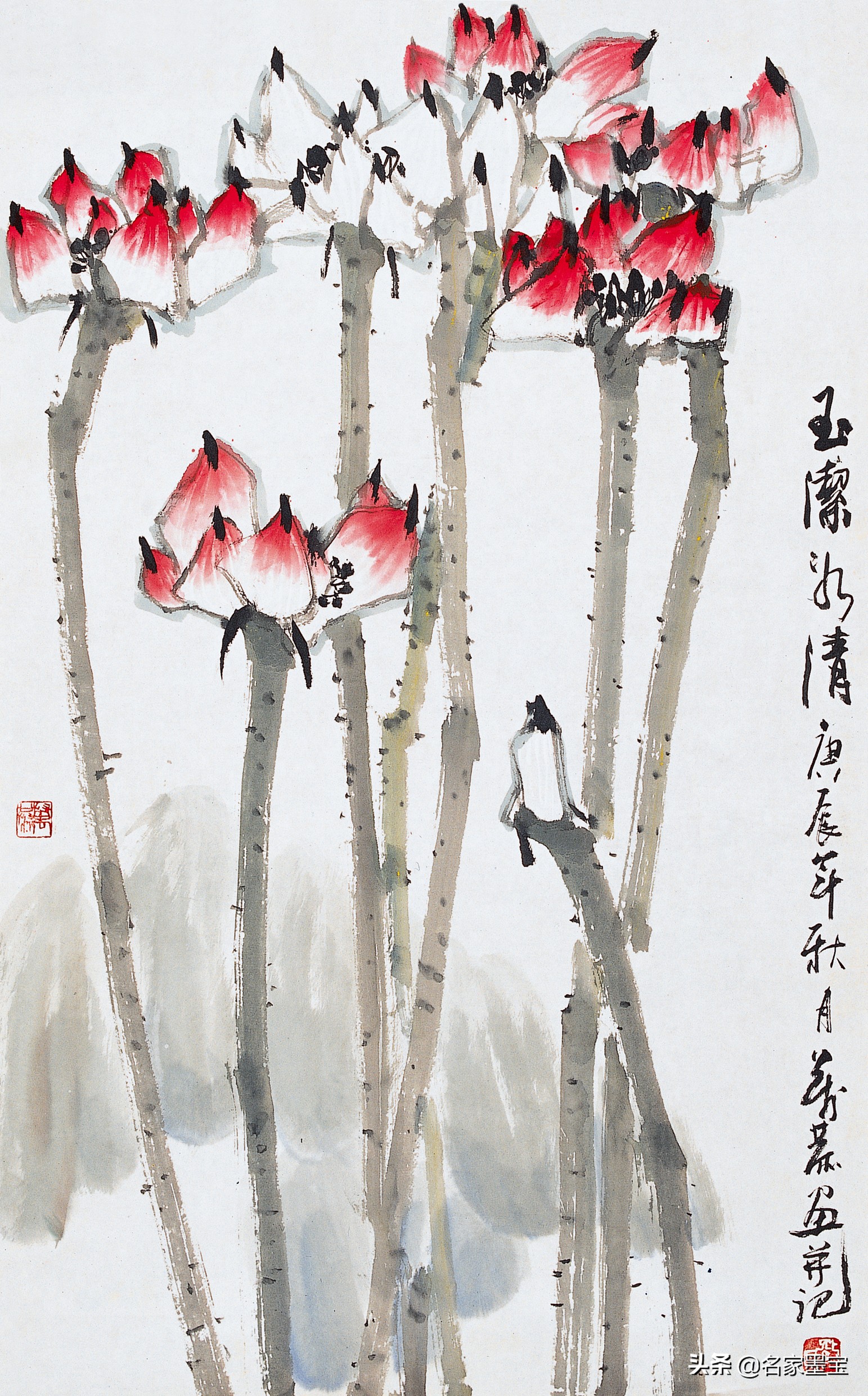 刘万恭国画,刘万恭画家