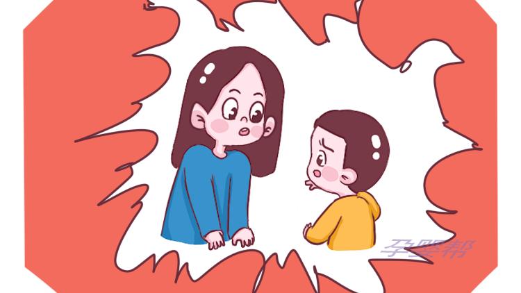 幼儿园分班怎么跟老师说分在哪儿,幼儿园分班应该要考些什么