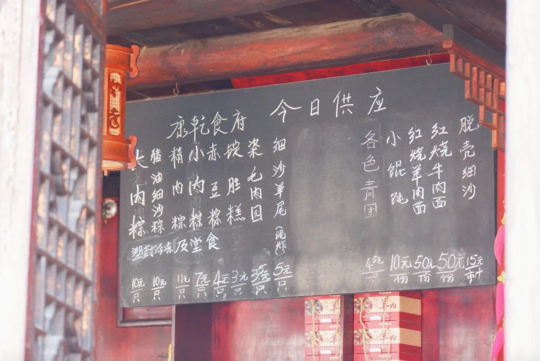 杭州西湖百年老字号美食,杭州十大老字号美食