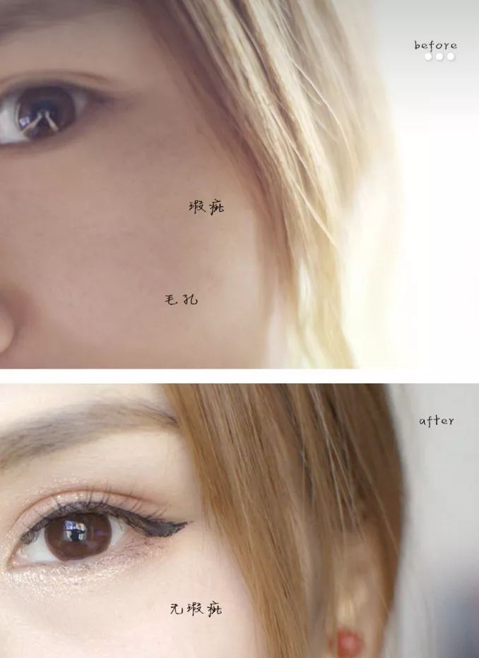 用过都无限回购的粉底液,兰蔻菁纯粉底液无限回购