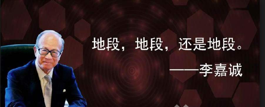 深圳红本公寓值得买吗,深圳光明公寓值得买吗