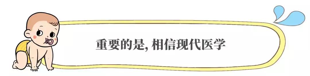 35岁以上女人怀孕注意什么,35岁怀孕高龄产妇注意哪些