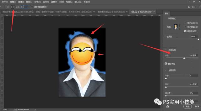 怎么给证件照换背景图,证件照背景图怎么换成渐变蓝