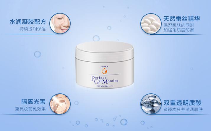 平价好用的资生堂产品,资生堂十大良心护肤品