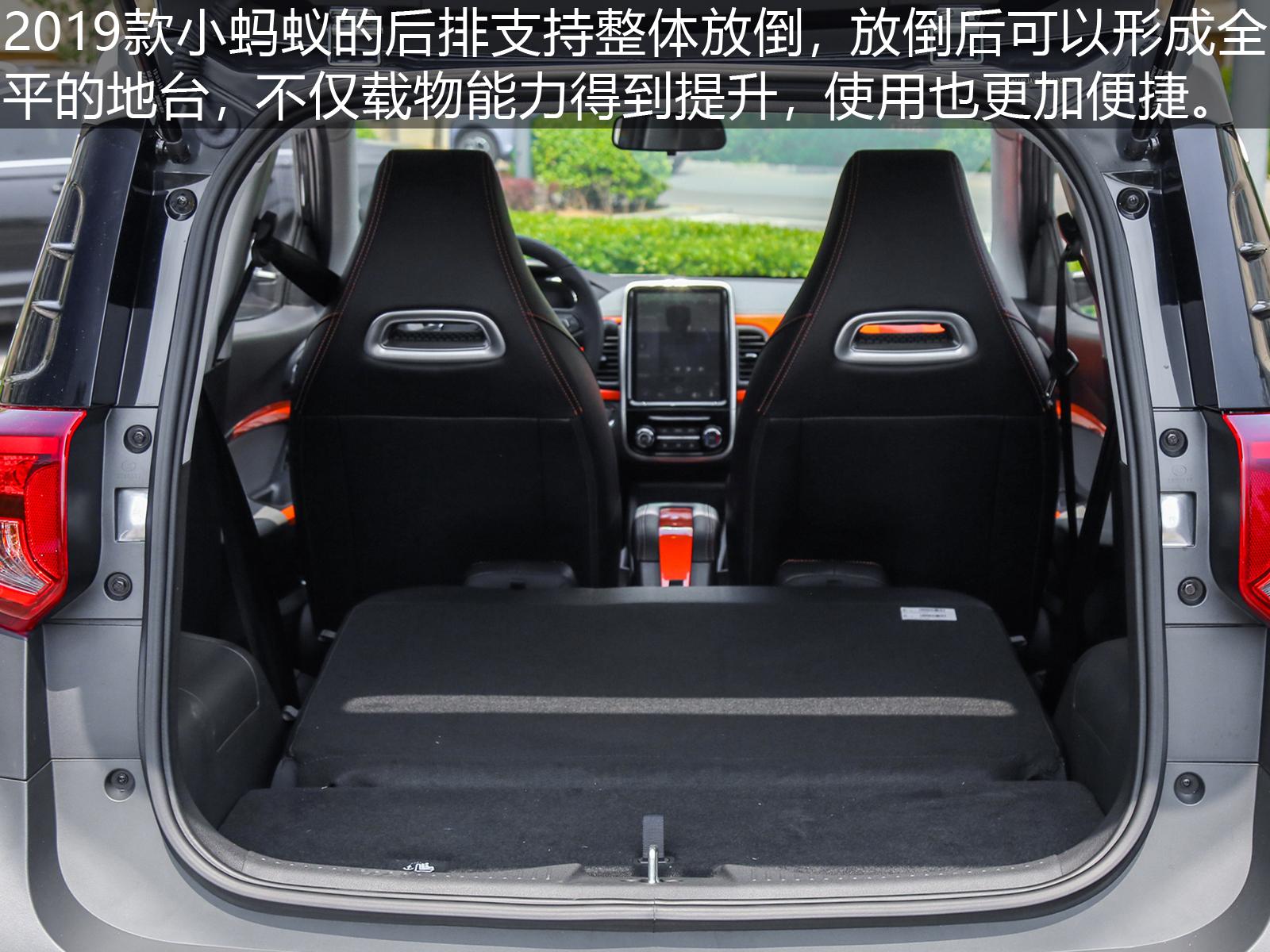 最新微型电动车对比评测,四款最热门的微型电动车