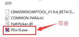 u盘修复工具有哪些,u盘修复工具怎么操作