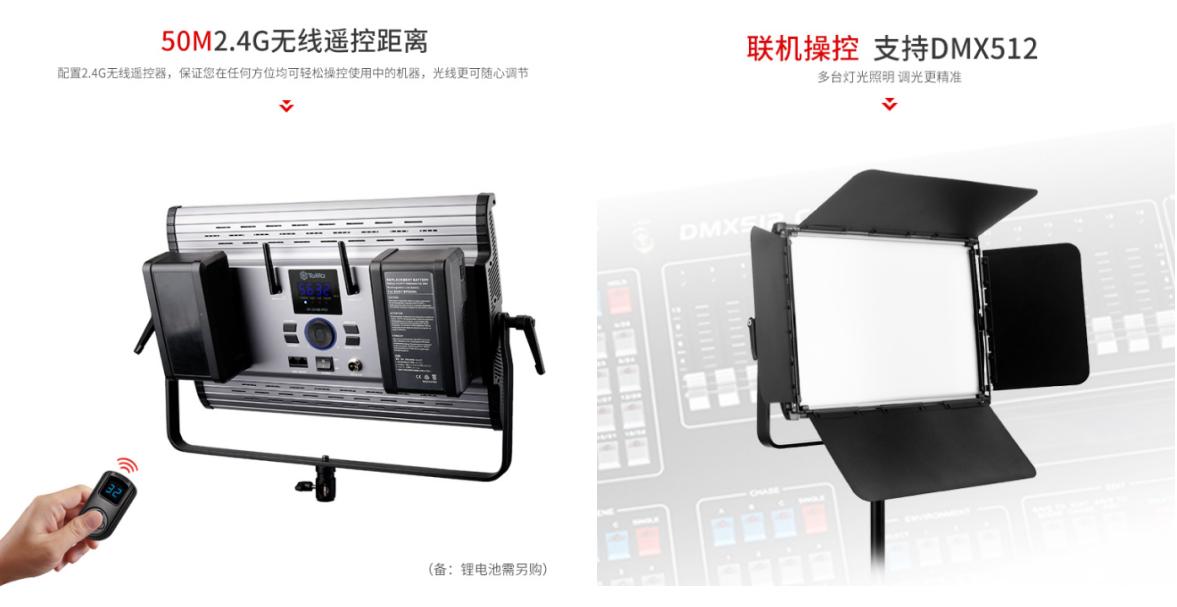 影视灯用什么灯,哪种影视灯比较好