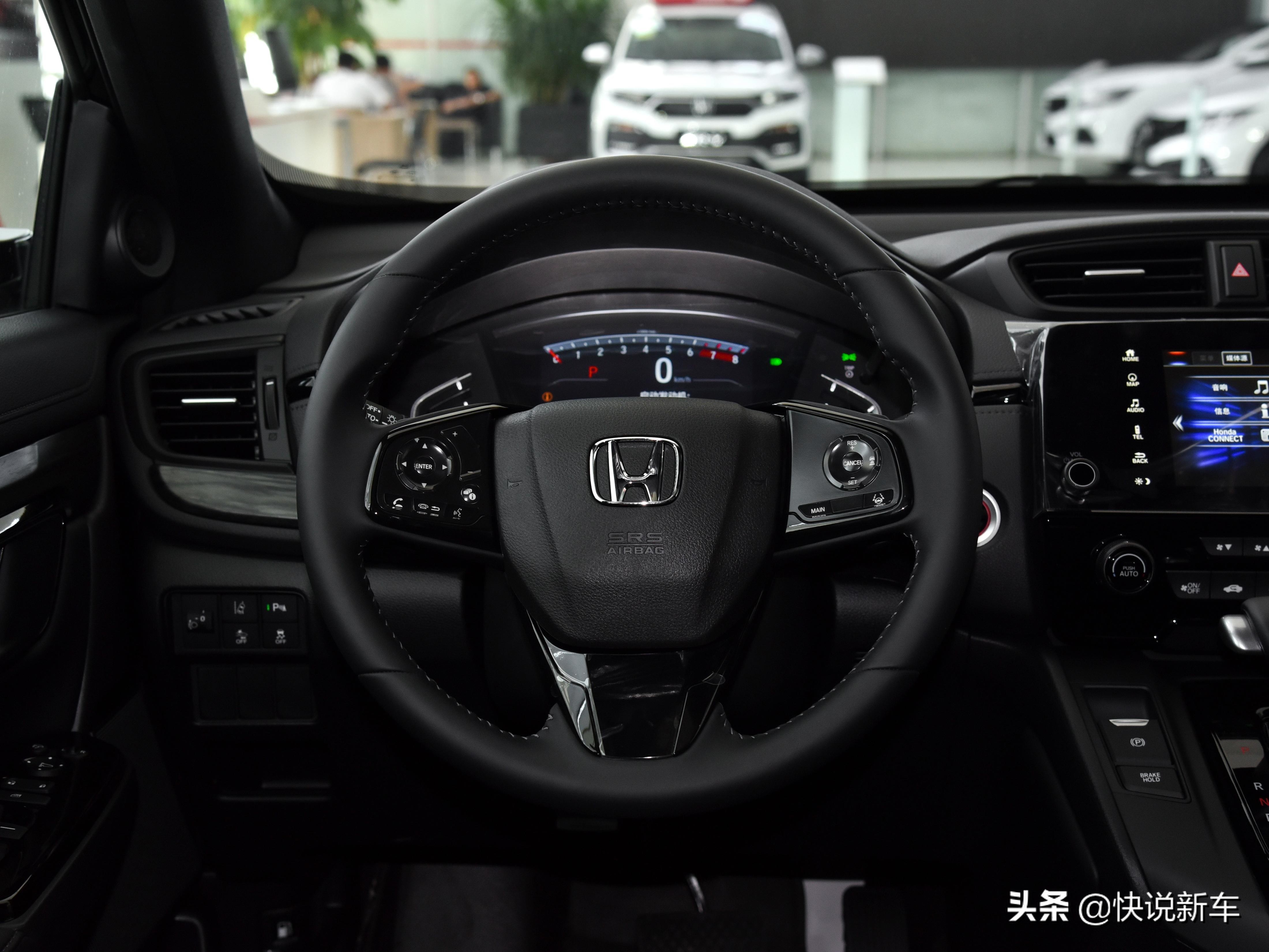 本田cr-v油耗一公里多少钱,四驱新款本田crv空间设计有所改善