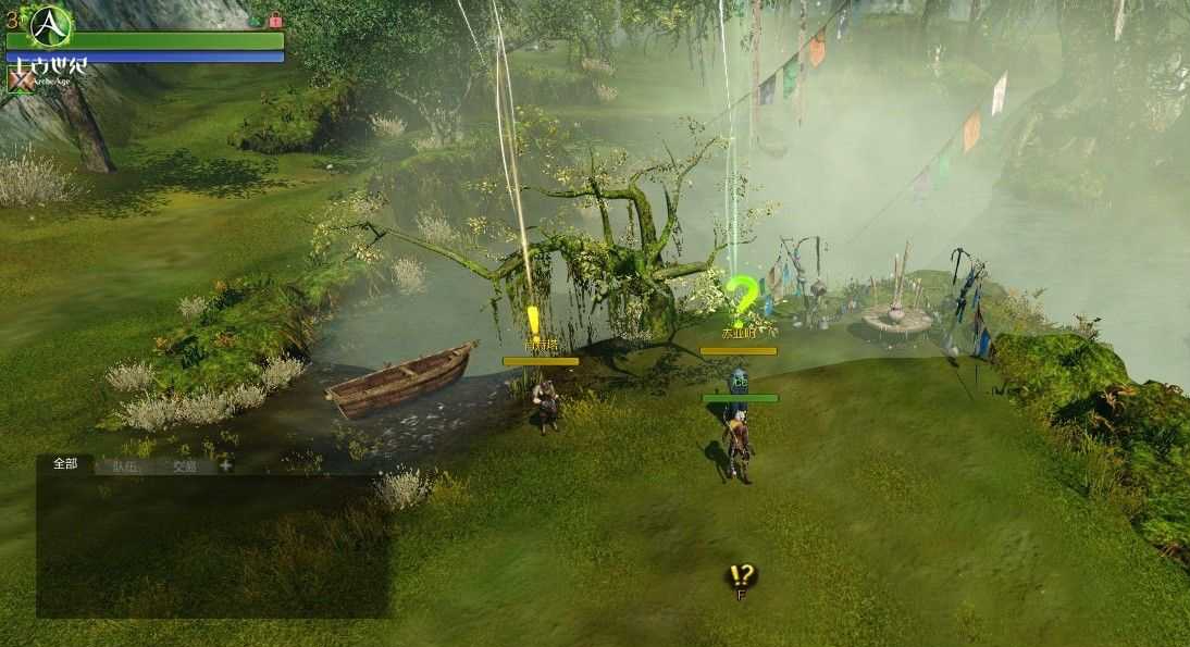 被腾讯毁掉的两款良心游戏,被腾讯毁掉的三款最良心游戏