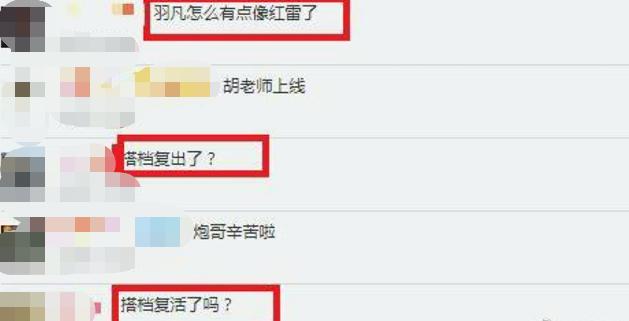 羽泉陈羽凡胡海泉,羽泉陈羽凡男人哭吧不是罪完整版