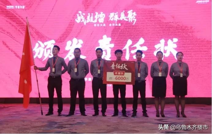 中科学府华庭,中科学府华庭交工时间