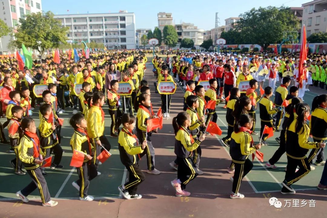 阳春市兴华小学校运会,逸夫小学县运会