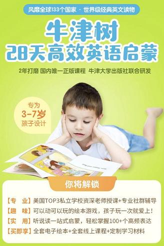 幼儿园小班亲子游戏手指操,幼儿园小班亲子游戏完整版视频
