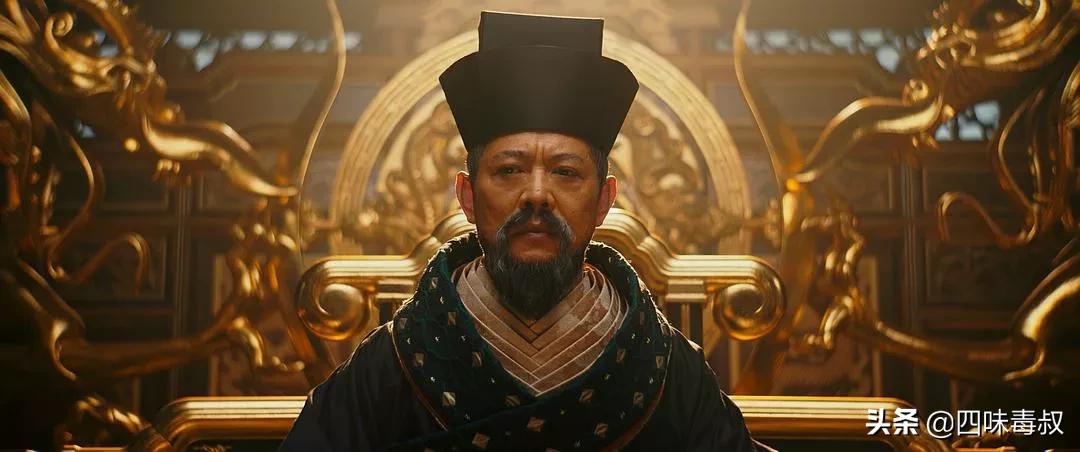 花木兰中西差异,花木兰简约介绍