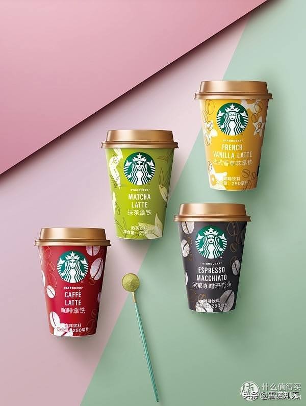 如何点星巴克比较划算,星巴克新手怎么点便宜又好喝