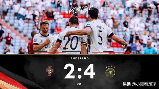 勒夫德国胜利零失球,德国队提前降级勒夫称应痛定思痛