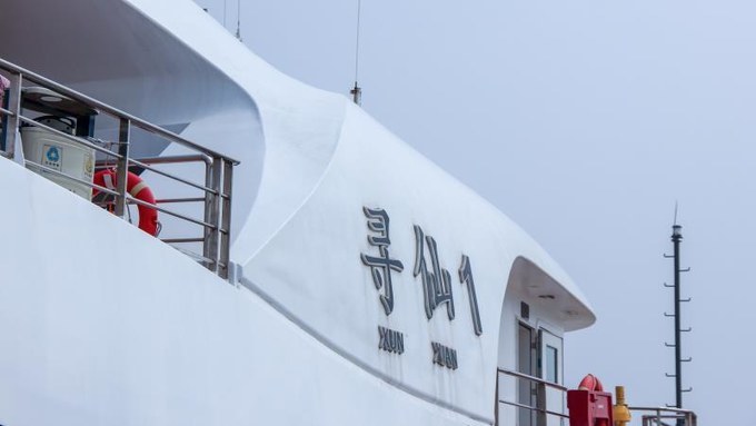 带你领略美丽的秦皇岛,带你游玩秦皇岛