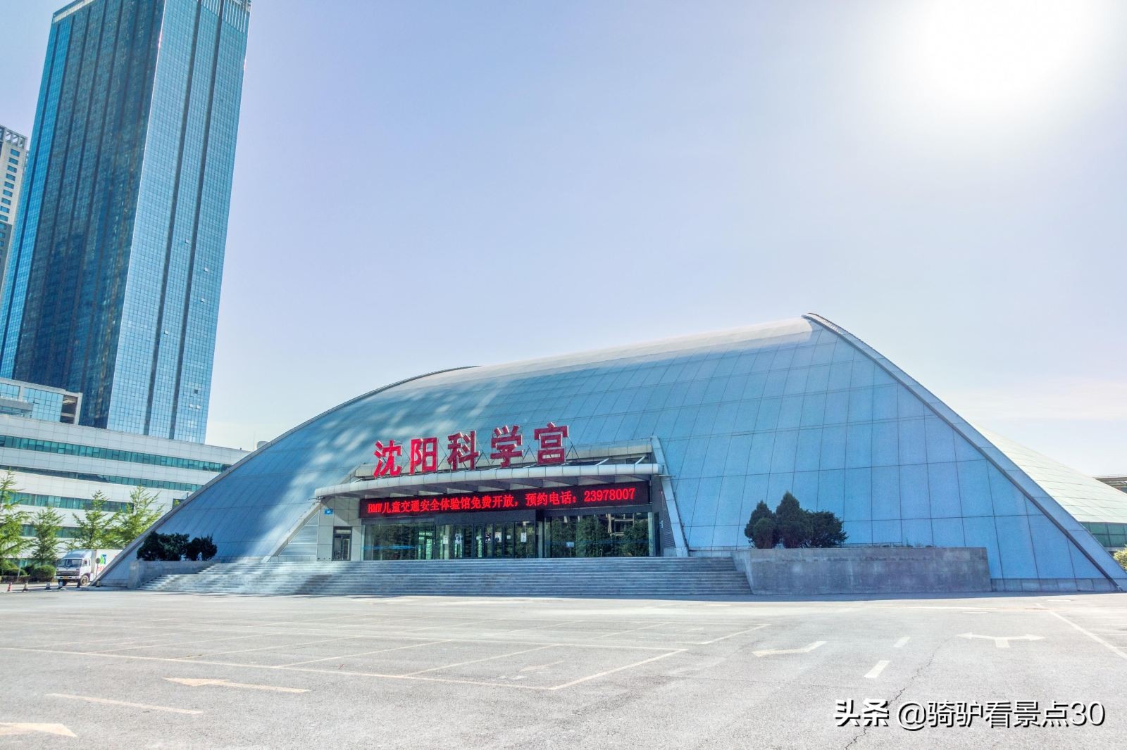 沈阳旅游攻略十大必去景点,沈阳附近枫叶旅游景点推荐