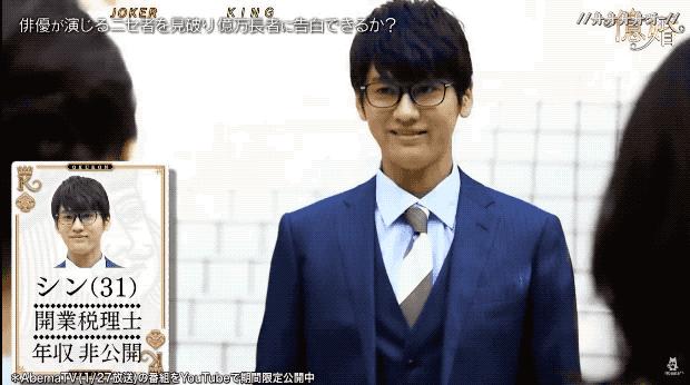 嫁豪门钓金龟,看日本拜金女如何争抢有钱人……