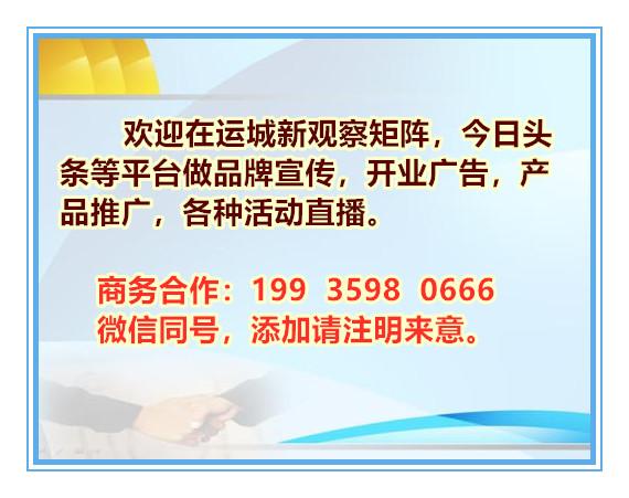 太原公交自行车可以扫码骑行吗,太原公共电动自行车怎么扫码