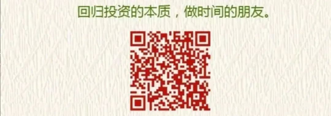 唯基解密2：其实，你从未了解过网下打新（一）