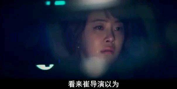 四年间，她被迫为31人陪睡100多次，这片太瘆人