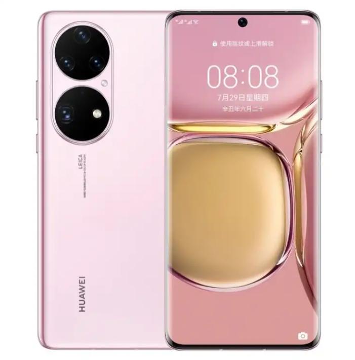 拼多多华为p50pro可信吗,拼多多p50pro
