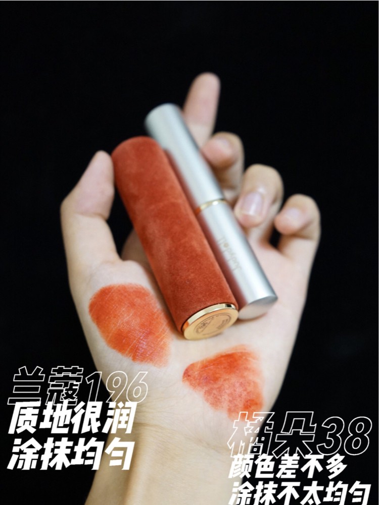 大牌口红平替比价,大牌口红平替色号二十块钱