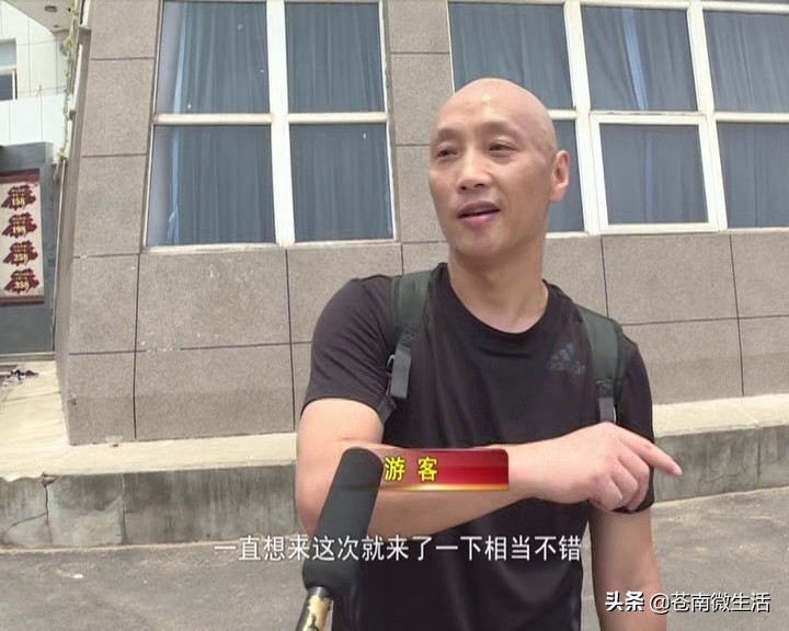 乐活小镇滨海生态旅游度假小镇,渔寮乐活湾小镇