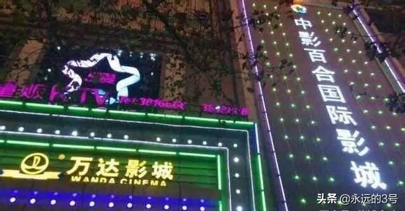 宝鸡影城对比,宝鸡各大影城今日影讯