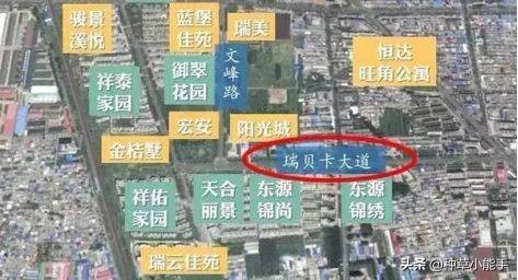 突如其来的下一句,突如其来是种什么感受