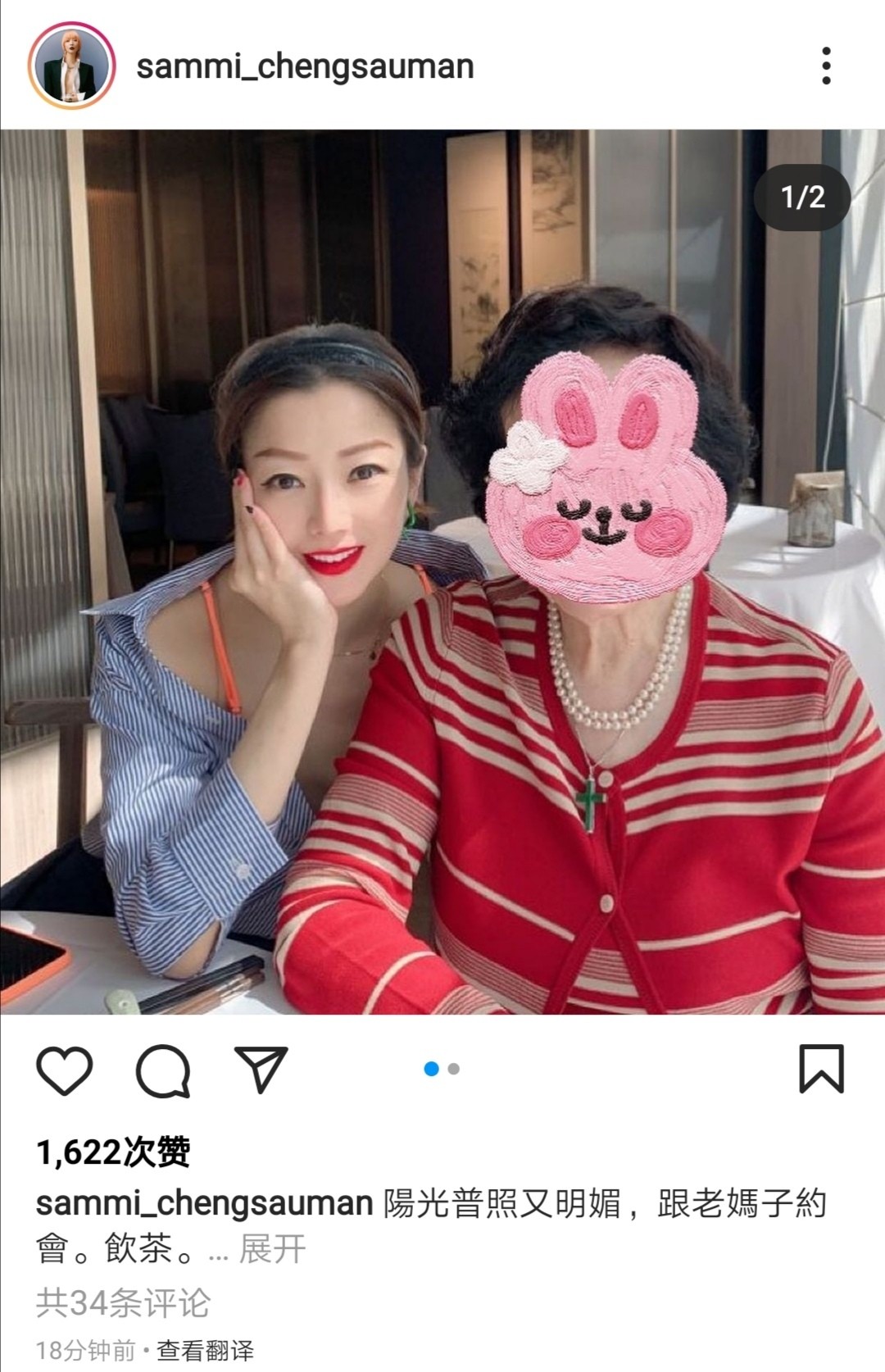 最近瘦出排骨胸的女明星,瘦出排骨胸的女星