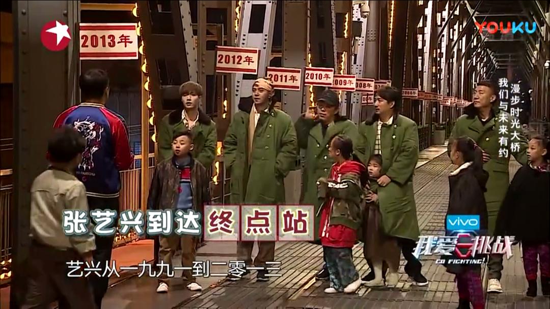 极挑热巴张艺兴最甜的一期,热巴张艺兴真的要合作吗