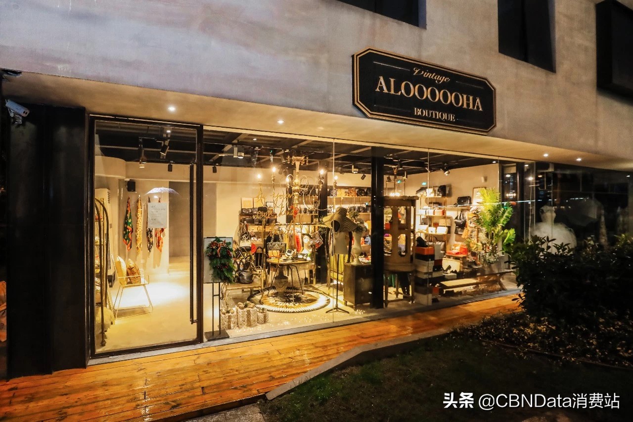 为什么有人买二手东西,为什么有的人买二手奢侈品