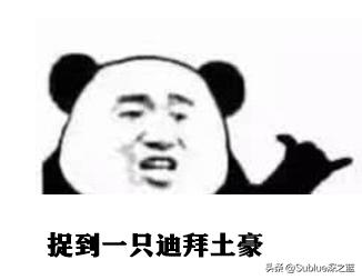 科技科普的小视频,科技小常识小实验