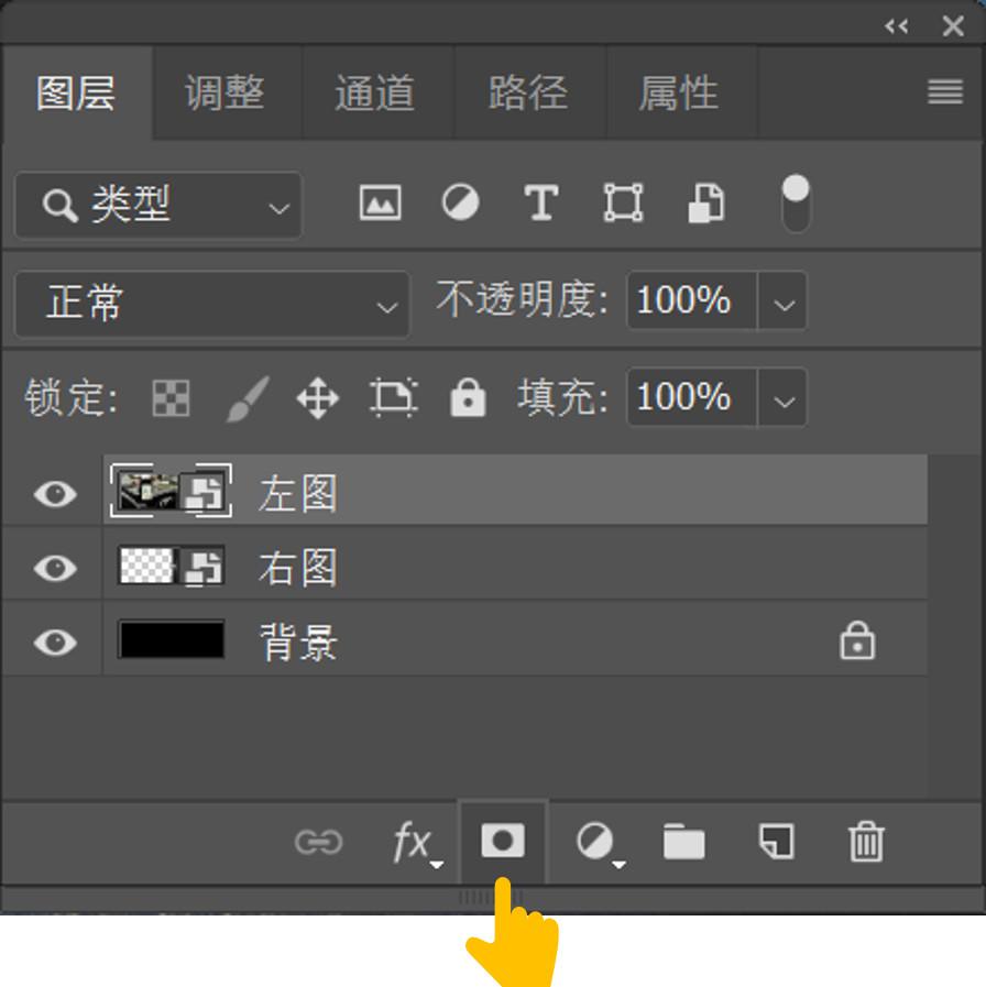 高级ppt制作的技巧和方法,ppt制作和ps全部教程