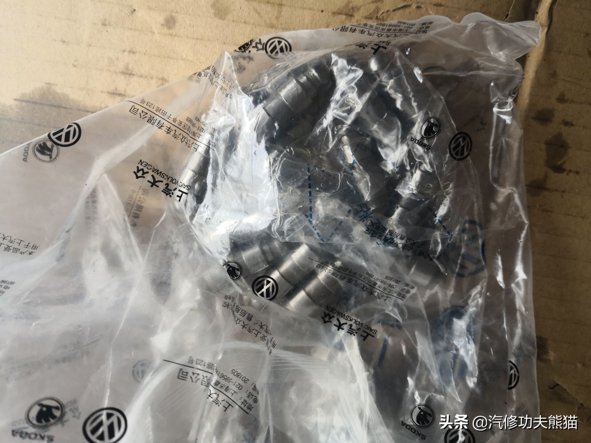 斯柯达08款1.6明锐发动机烧机油吗,斯柯达明锐烧机油能修复吗