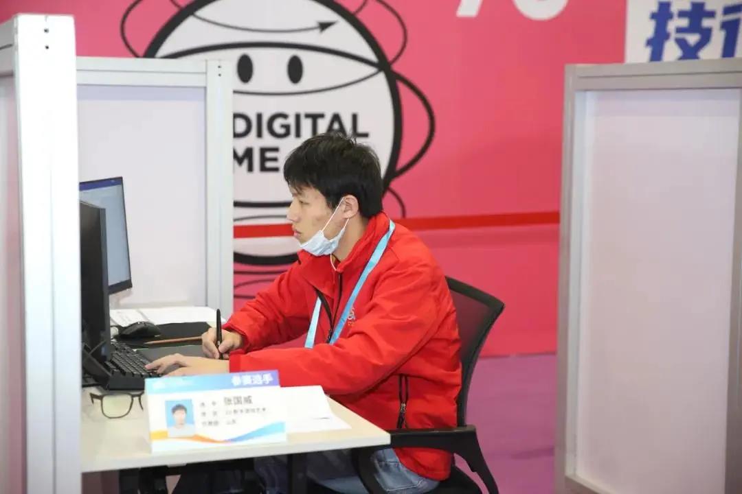 山东工业技师学院一年多少钱,山东工业技师学院2023招生简章