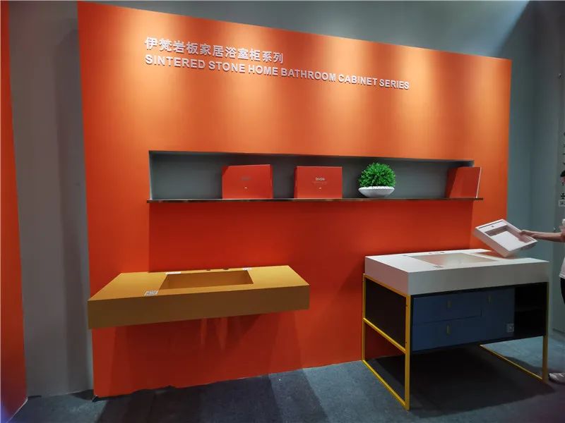 第36届佛山陶博会,第36届佛山陶瓷及卫浴博览会