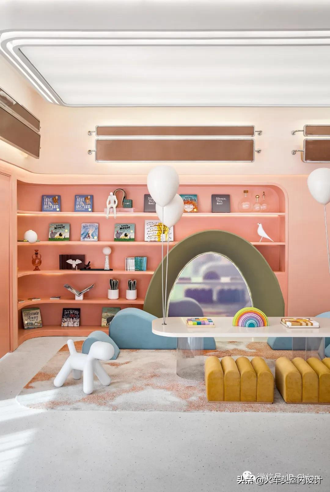 寻梦环游之旅——恒信·青州风华尚品幼儿园