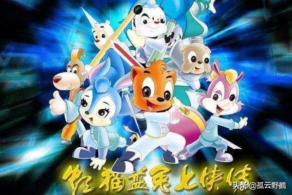 那些年国漫,曾经的国漫vs现在的国漫