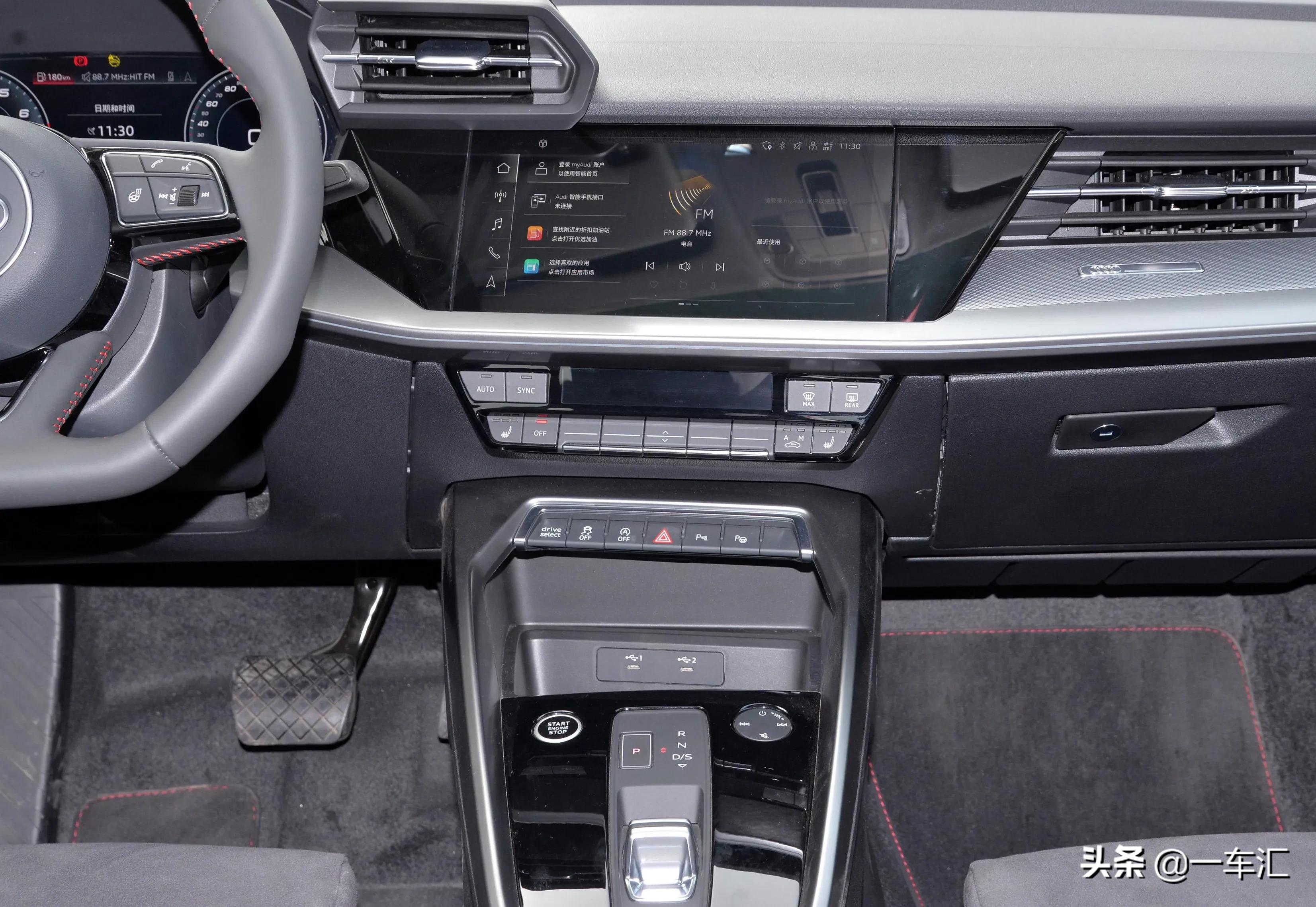 奥迪a3两厢40tfsi和高尔夫gti,奥迪a3悬挂和高尔夫有什么区别