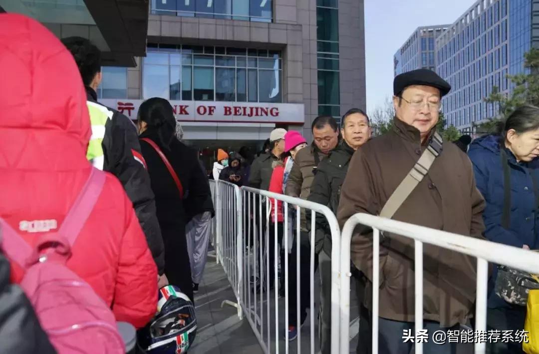 ofo最新现状,ofo最新资讯