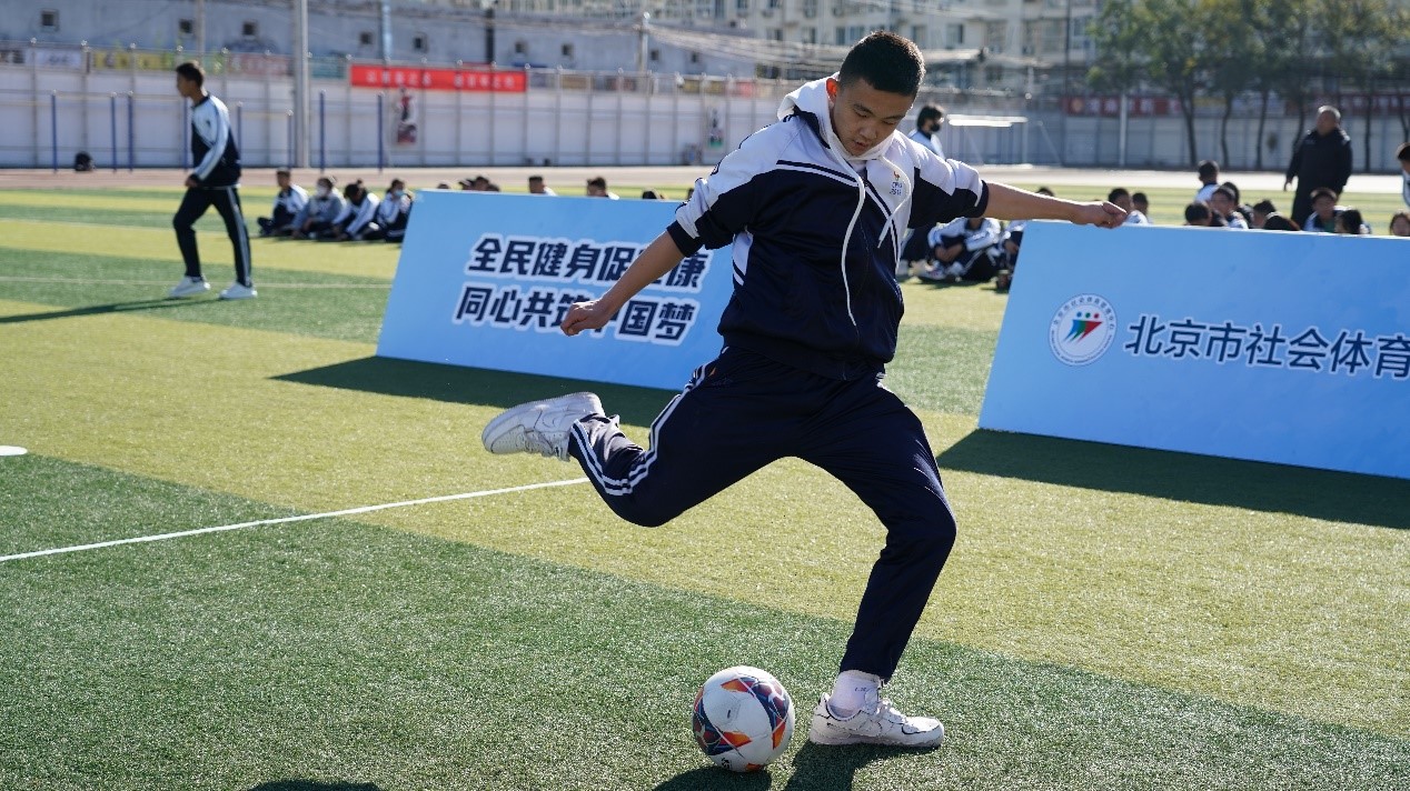 2024年北京市市级社会足球活动,2011北京市阳光体育展示大会