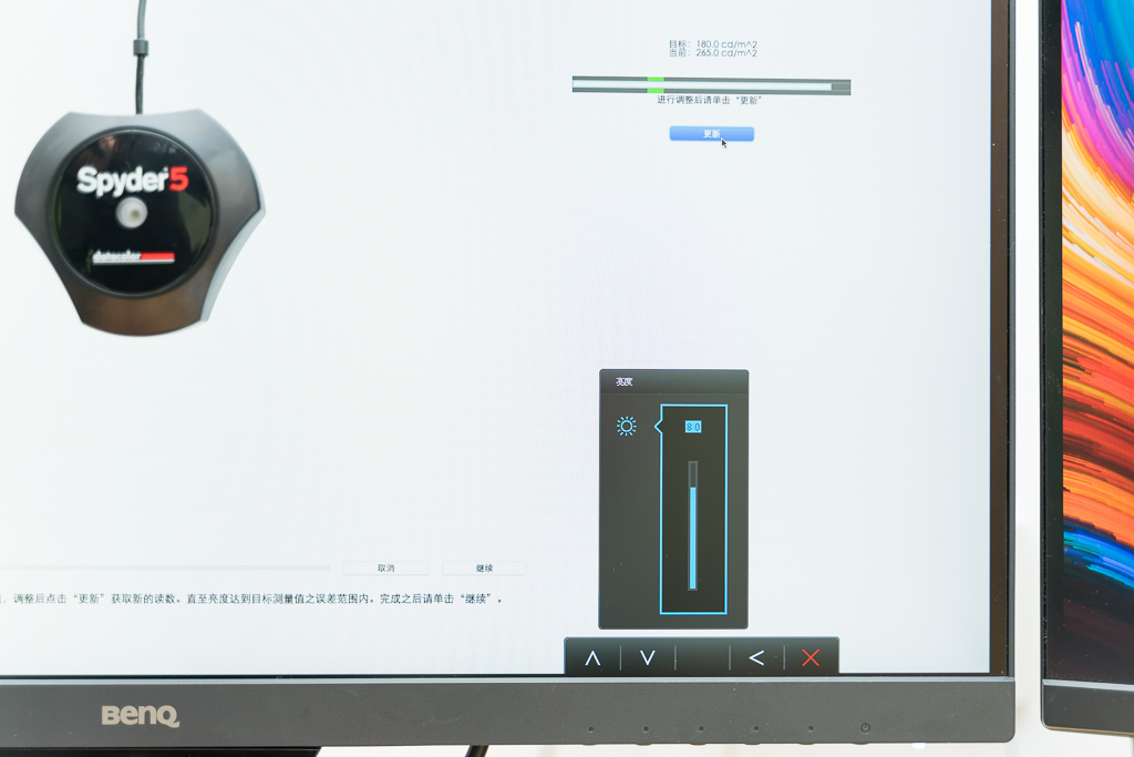 明基2500q显示器评测,明基显示器pd2500q色彩好吗