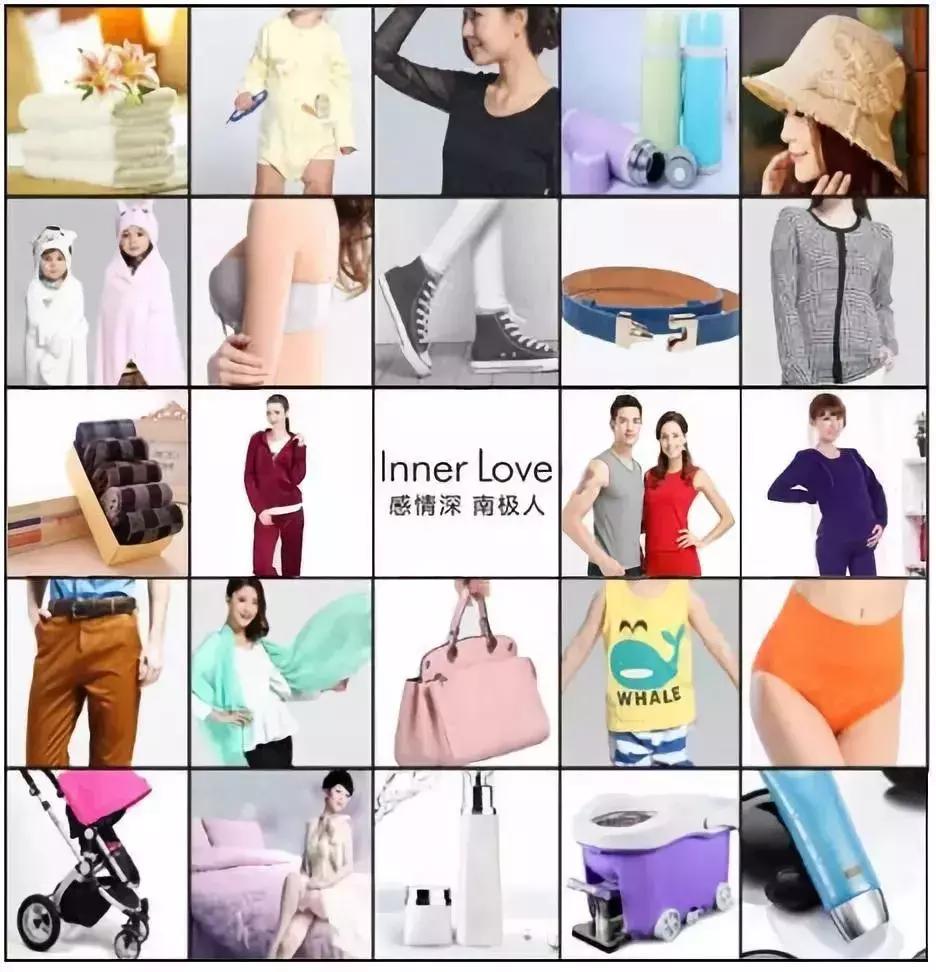 南极人是贴标品牌吗,南极人授权的吊牌多少钱一个